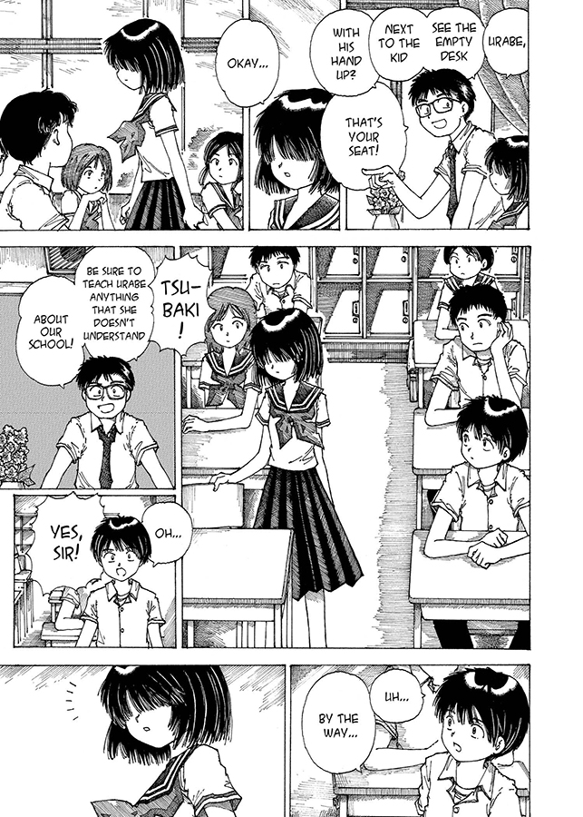 Mysterious Girlfriend X, Volume 1