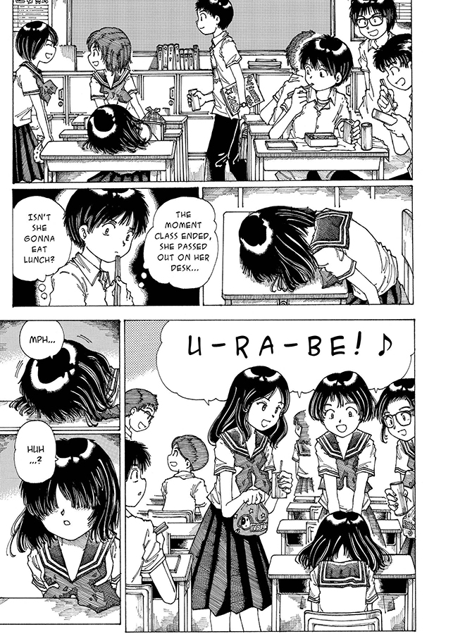 Mysterious Girlfriend X, Volume 1